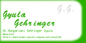 gyula gehringer business card